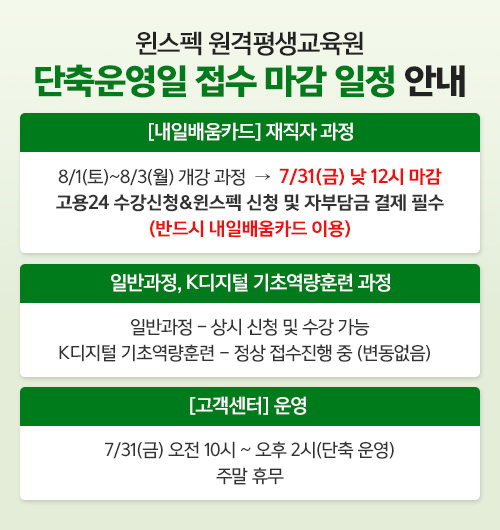 팝업 이미지